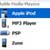 teaser-realplayer-sp-plus-convert